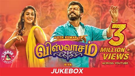 ajith mp3 songs download|ajith cruise mp3 download.